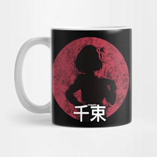 Lycoris recoil Chisato nishikigi Kanji Distressed circle design Mug